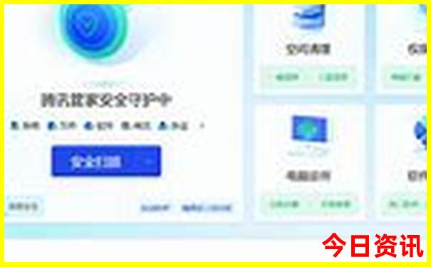 贵阳北站南进站口