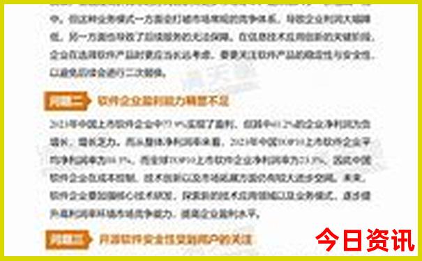 五日游云南旅游攻略