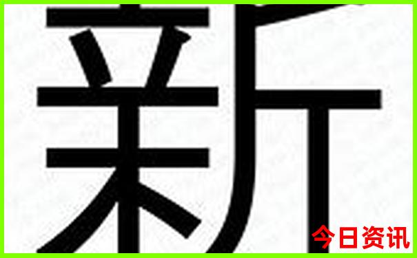 暑假旅游哪里凉爽